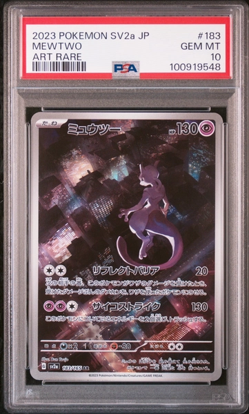 Graded 2023 PKM JP Sv2a Mewtwo #183 Art Rare Trading Card Game PSA 10 Gem Mint - Walmart.com