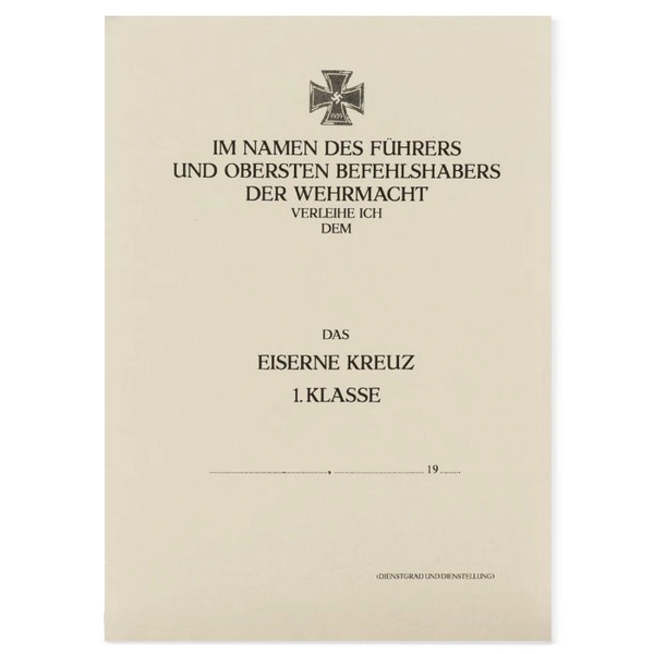 EK1 Certificate