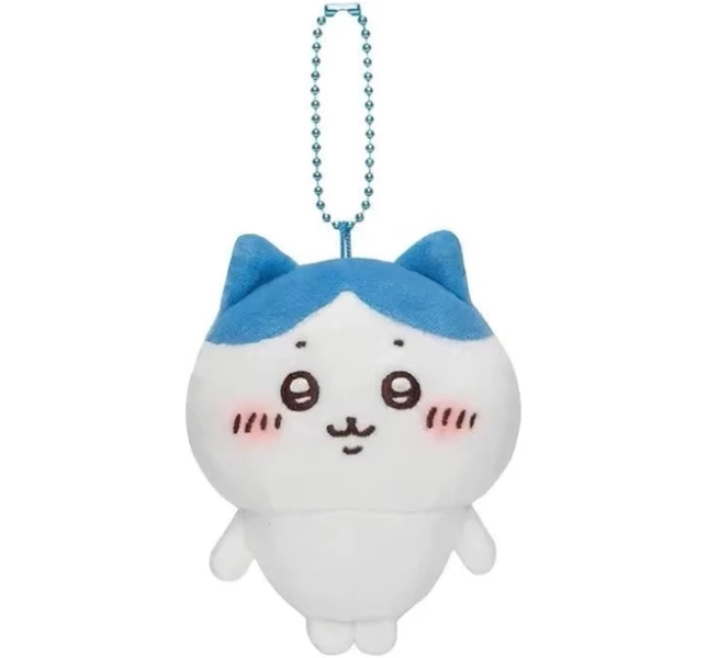 Chiikawa Usagi Hachiware Plush Keychain