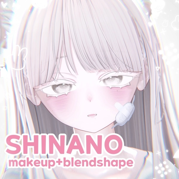 【しなの/shinano】 _♥shinano makeup + blendshape ♥_