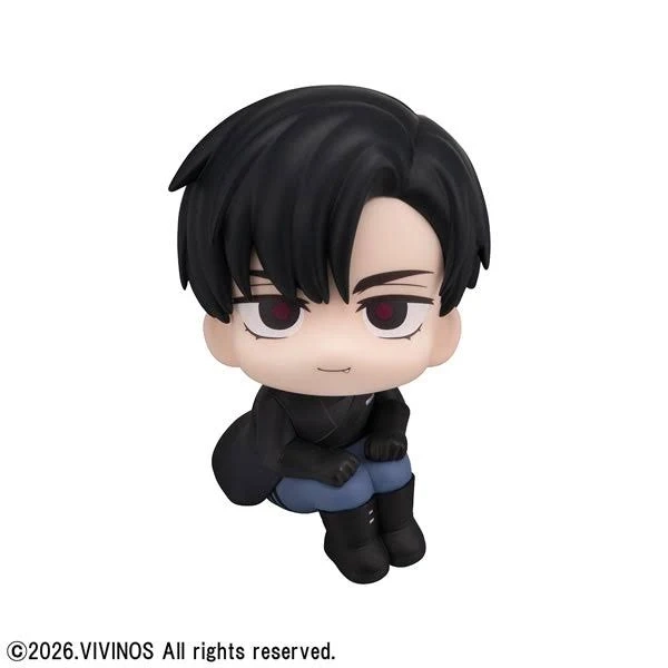 Megahouse Look Up Alien Stage Ivan