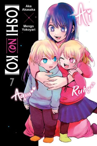 [Oshi No Ko], Vol. 7|Paperback