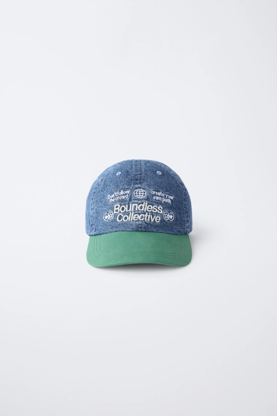 EMBROIDERED TEXT DENIM CAP
