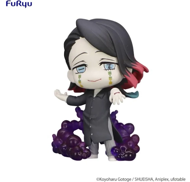 Demon Slayer Kimetsu no Yaiba Hold PVC Statue
