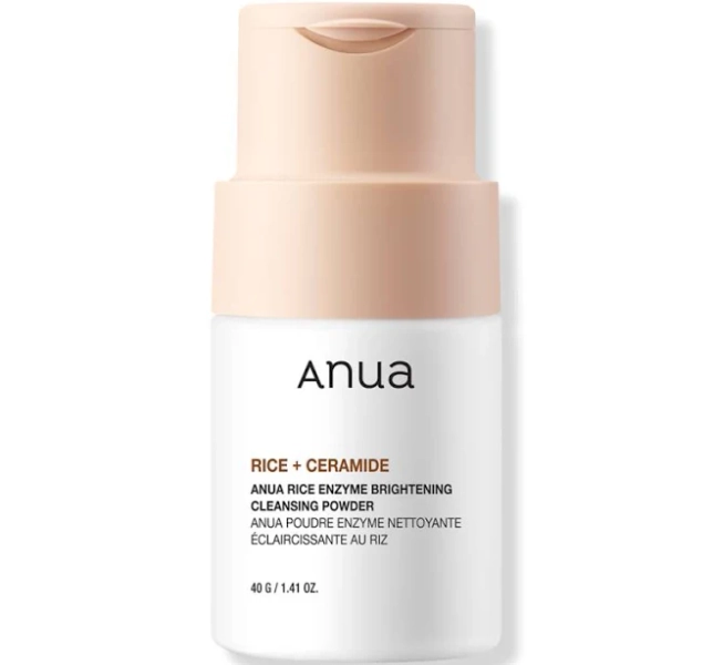 Anua Rice Enzyme Brightening Cleansing Powder