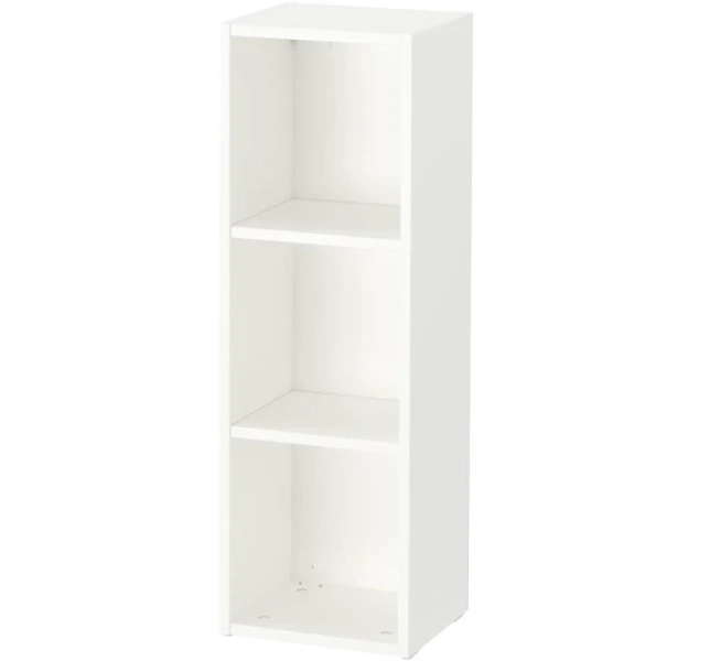 IKEA SMÅGÖRA shelf Unit