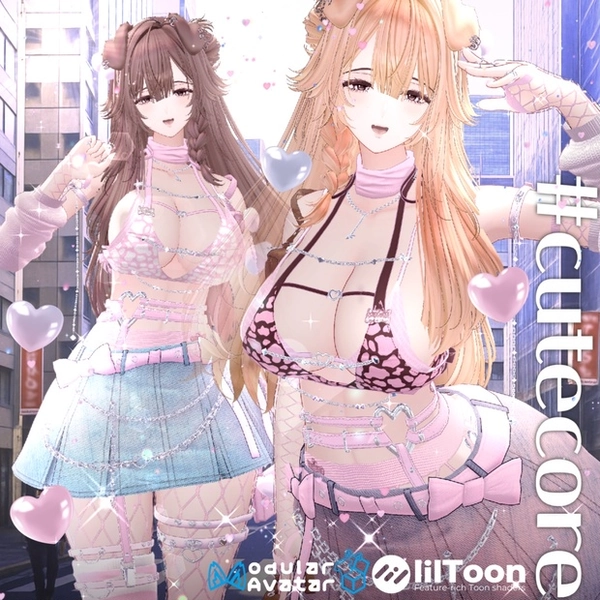 💗cutecore💗 For Miltina,Ichigo