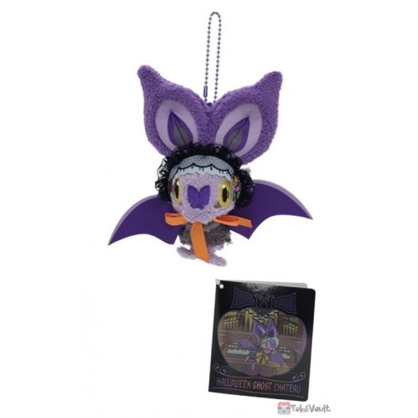 Halloween Noibat