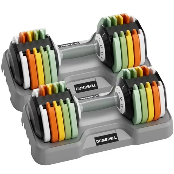 SKOK Adjustable Dumbbells Weight Set, Pair, Gym Fitness, 10-55 lbs, Colorful(2 BOX)