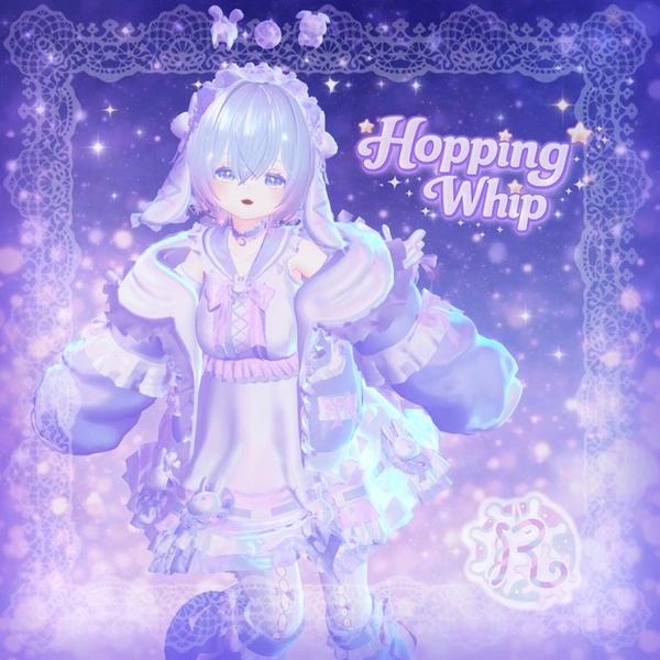 【発売記念セール中】Hopping Whip【ほっぴん ほいっぷ】