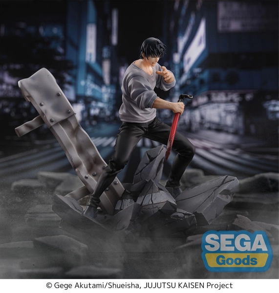 Figurizm α Jujutsu Kaisen Toji Fushiguro Non-Scale Figure