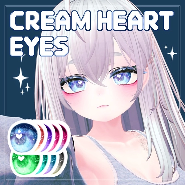 【Manuka】 Cream heart eyes