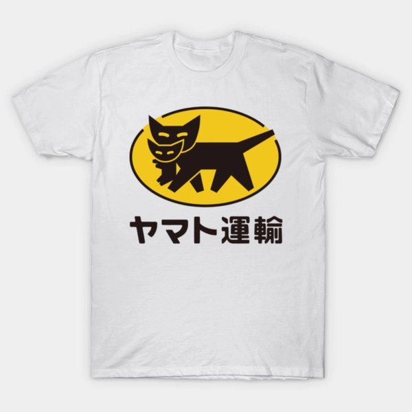 Yamato Transport T-Shirt