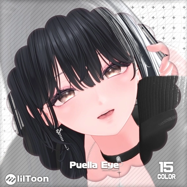 【海咲対応】「Puellaeye」- Misaki Eye texture-