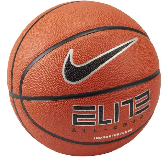 Nike Elite All Court 2.0 Basketball
