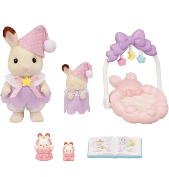 Calico Critters Sleepy Dream Siblings