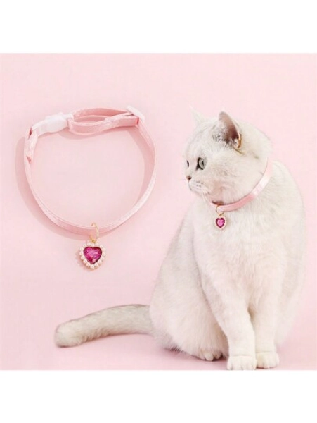 Adjustable Pearl Heart Cat Necklace Collar Suitable For Small And Medium Pets - Size one-size