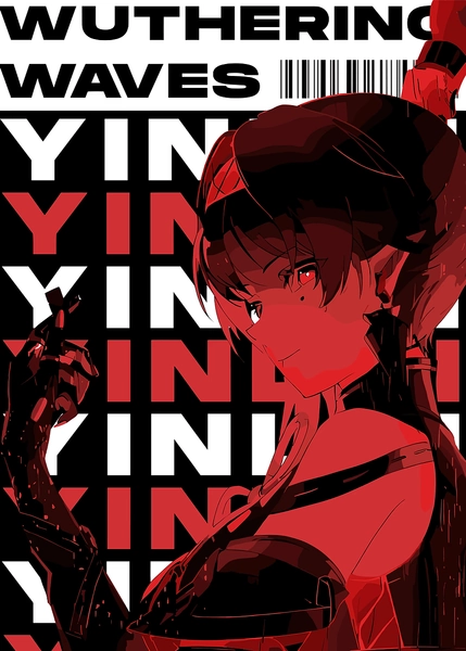 'Wuthering Waves Yin Anime Style Portrait' Poster, picture, metal print, paint by haihai76 | Displate