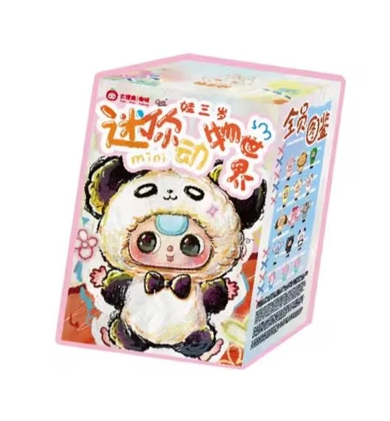 Baby Three Mini Animal World Plush Blind Box