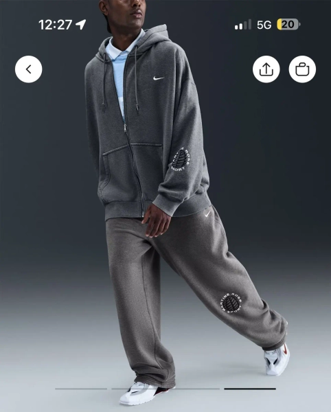 Martine Rose X Nike Sweatpants