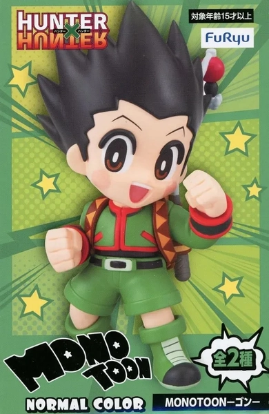 HUNTER x HUNTER MONOTOON Gon Figure Color Ver. Free Shipping