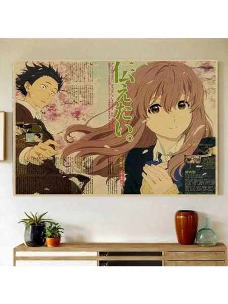 Anime Art Deco Poster - A Silent Voice Inspired Wall Art Print, Frameless Retro Cartoon Poster, Modern Manga Kraft Paper Hanging Decor For Bedroom, Living Room, Home Office - Vintage Style Japanese Animation Artwork For Indoor Display