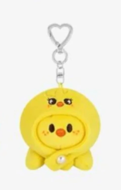 STRAY KIDS WORLD TOUR dominATE : celebrATE MD [ SKZOO KEYRING LYING Ver. ]