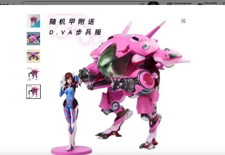 Overwatch Dva Figure