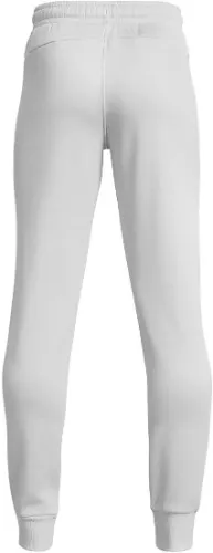 Under Armour Boys' UA Armour Fleece Joggers