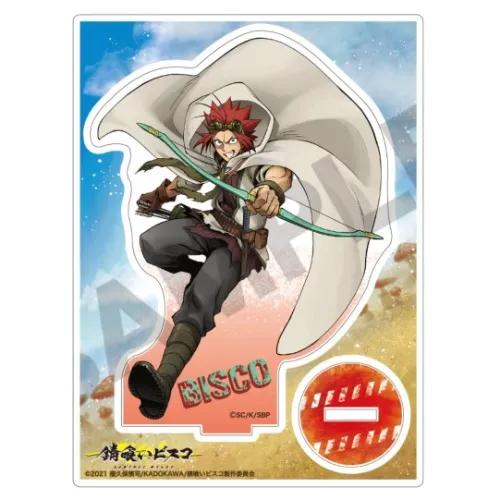 Bisco Standee