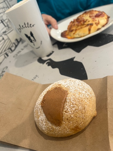 Gift Card | Colette Bakery