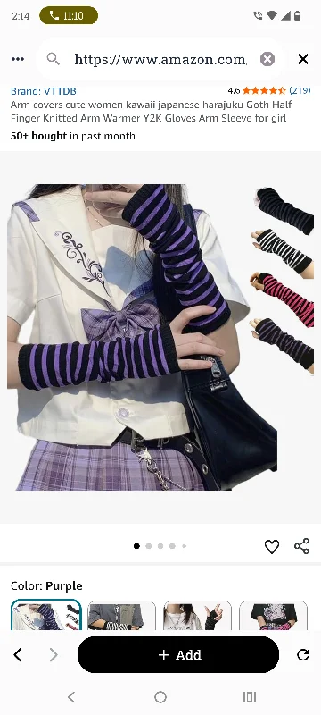 Arm Wormers