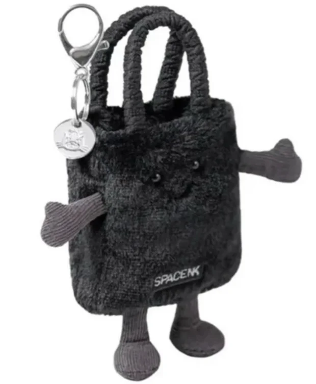 Genuine Jellycat Space Nk Limited Edition Handbag BNWT