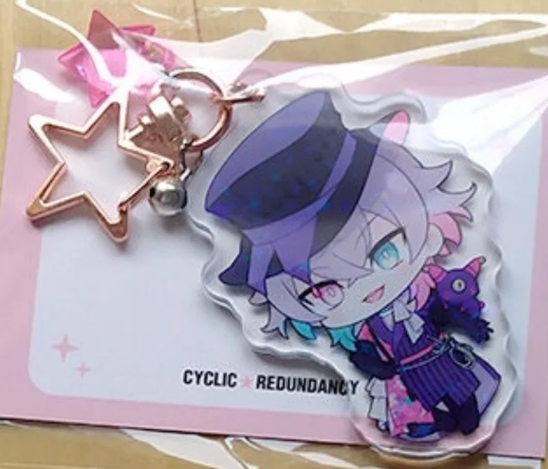 bettel keychain 😓