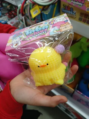 ORB Curiosities™ Taba-Licious Plushies