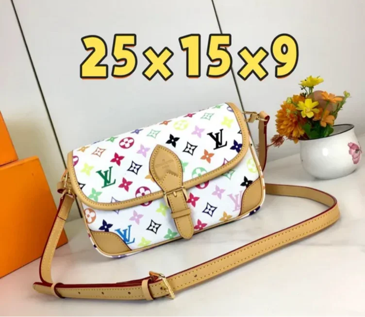 Designer bag, rainbow