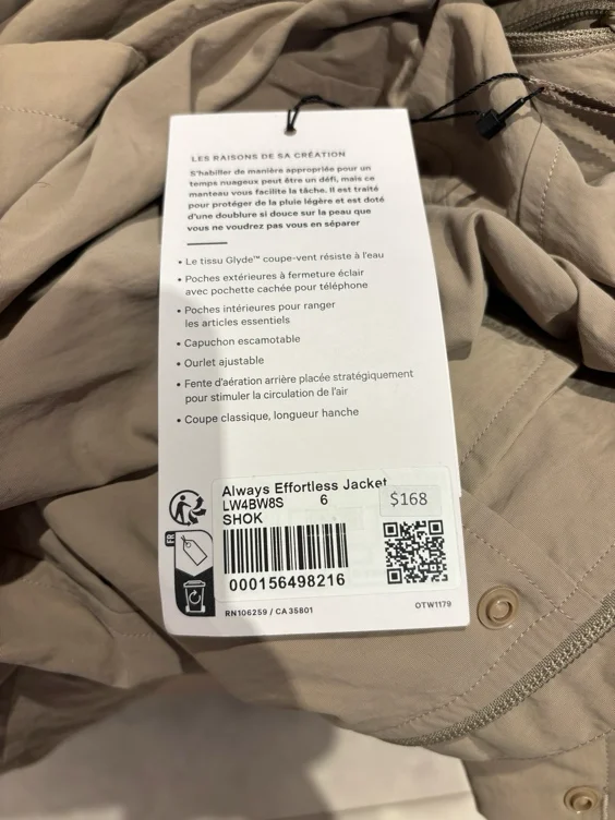 Lulu Lemon 