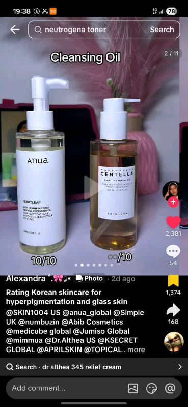 Anua Heartleaf Pore Control Cleansing Oil 200ml - Boots