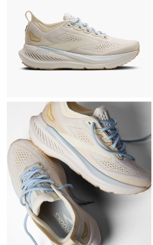 Glycerin 23- Brooks- Coconut/Sand 